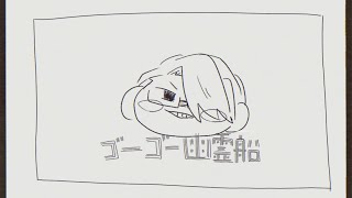 【手描きMAD】7周年記念【wrwrd】