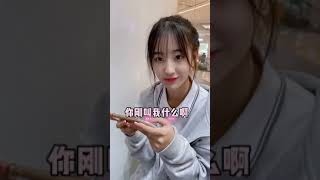 【抖音合集】兄弟的女儿是我的女朋友，和兄弟女儿的恋爱日常 - 共89集 - 欢迎订阅，每日更新