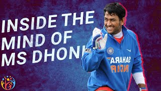 4 Lessons. Inside the Mind of MS Dhoni