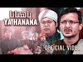 Ya Hanana (Urdu Duff Version) - Remake | Official Nasheed Video #viralnasheed
