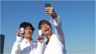 稲垣吾郎＆香取慎吾　新「オールフリー」CMメイキング