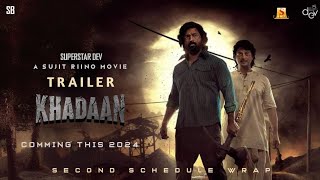 Khadaan - Official Trailer | Superstar Dev | Sujit Riino Dutta | Dev next movie | (Fan-Made)