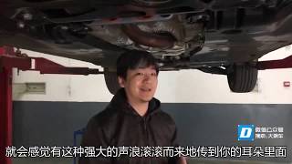 【大飙车5】大众途观L-大众神车底盘简配 隔音几乎为零！（3/4）