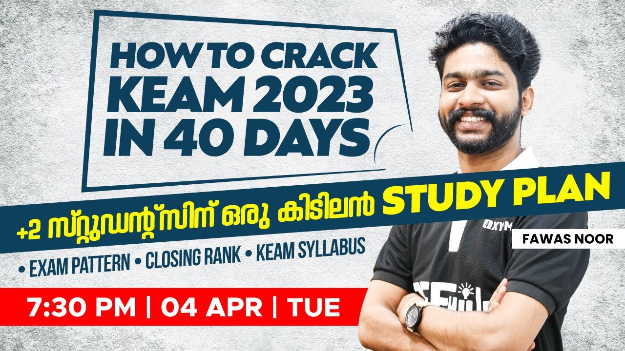 How To Crack KEAM 2023 In 40 Days Exam Pattern | Study Plan | Exam ...