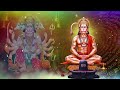 live మంగళవారం రోజున శ్రీ హనుమాన్ దండకం తెలుగులో sri hanuman dandakam ఆంజనేయ దండకం