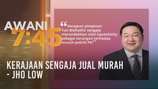 Kerajaan sengaja jual murah - Jho Low