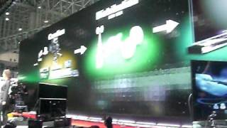 [CEATEC 2010] Sony 3D booth