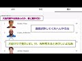 【朗報】大迫勇也さん、日本代表復帰にやる気満々キターーーー！！ｗｗｗ