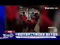 不要跑 失聯移工火車站被逮 遭反手壓制｜tvbs新聞 @tvbsnews01