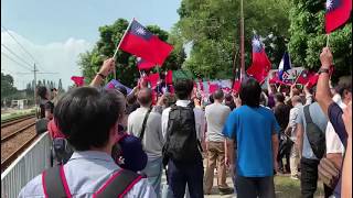 香港屯門中山公園 舉行慶祝中華民國國慶