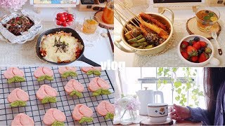 米粒Vlog 58 做饭小日常   下午茶   看喜欢的书   蜜桃曲奇   锡纸烤牛肉\u0026芝士培根焗饭   炸串串\u0026菠萝啤   一人食生活记录