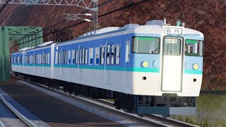 やまのい線115系の高速通過(社員車\u0026新長野色)