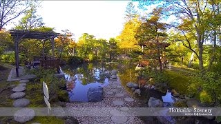 小樽朝里川温泉 宏楽園 Otaru Kourakuen Hokkaido JAPAN ♨