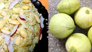 Make Kadu Shareef Ka Halwa At Home With This Easy Recipe!