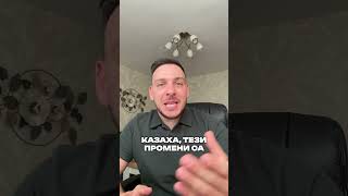 😳 Какви са новите правила за отпускане на ипотечен кредит? ❗️ #viral #fyp #bulgaria #realestate