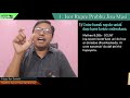 jisu mạsi doe okoe kana rev. sushil marandi santali online bible study 14th may 2021