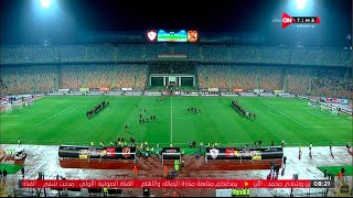 ملخص مباراة الزمالك - الأهلي 0-3 | في الدوري المصري الممتاز موسم 2023 - الدور الأول