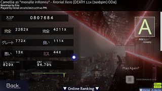 Xronial Xero [DEATH] 1.1x 94.79%