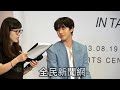 安孝燮宣傳新戲分享愛貓 「paul」近況 安孝燮 안효섭 ahn hyo seop marie claire korea pop quiz 사내 맞선 낭만닥터 김사부 2 팬 미팅 全民新聞網