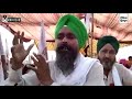 amritsar farmers protest against corporates as part of anti farm laws agitation