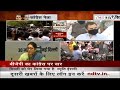 “ed पर दवाब डालने की कोशिश” congress के विरोध प्रदर्शन पर बोली smriti irani