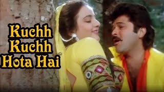 Kuchh Kuchh Hota Hai | Rakhwala (1989) | Anil Kapoor | Farah | Mohd.Aziz & Sadhna Sargam | Love Song