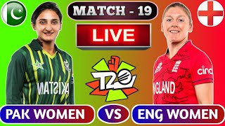 🔴Live PAKW vs ENGW | Pakistan Women vs England Women Live T20 Match ICC Womens T20 World Cup 2023