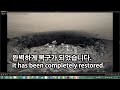 실수로 삭제한 파일 복구 프로그램 recuva 사용법 how to use recuva a file recovery program that has been deleted