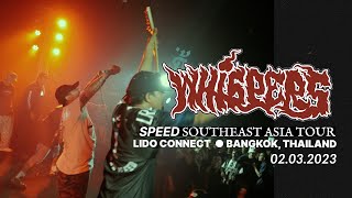 WHISPERS ▶SPEED SEA Tour 02.03.23 [FULL SET]