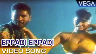 Indhu Tamil Movie Video Song | Eppadi Eppadi Video Song | Prabhu Deva | Roja