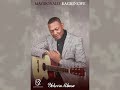 Yehova Mbusa - MacDonald Kachingwe (Official)