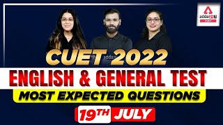 🔥🔥 Important Video | CUET 2022 English and General Test (19 July 2022) | Most Important Question