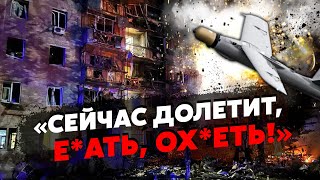 🚀Екстрено! КУПА ВИБУХІВ по всій Росії. Йде МАСОВА ЕВАКУАЦІЯ. До КУРСЬКА підтягують РЕЗЕРВИ