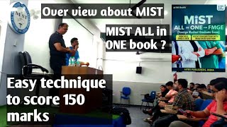 Is MIST notes enough for FMGE? Easy technique to score 150 marks #fmge #mist #mci #mbbsabroad #delhi