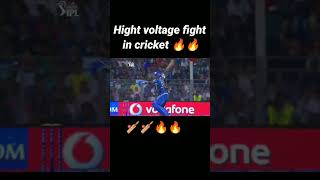 Hight voltage fights in cricket | cricket fight #aisacup #cricket #trends