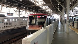 東急6000系6103編成が到着するシーン