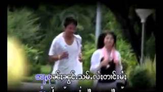 NangSangAon.flv nong lurm gar yao