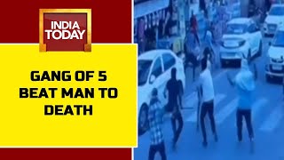 WATCH: Man Brutally Murdered In Market In Moga, Attacked With Swords | Punjab News