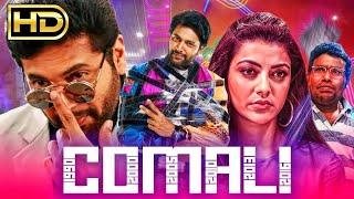 Comali ( HD) - South Indian Comedy Hindi Dubbed Movie | Jayam Ravi, Kajal Aggarw