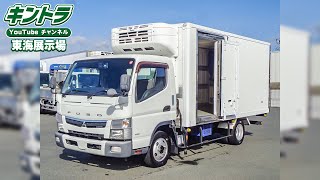 H28/8 三菱ふそう キャンター 冷蔵冷凍車【キントラ公式】