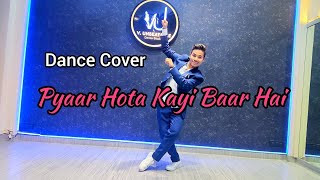 Pyaar Hota Kayi Baar Hai / Ranbir, Shraddha / Dance Choreography By Binod Chaudhary