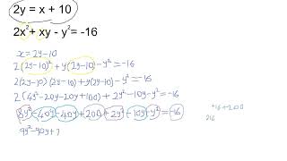 SIMULTANEOUS EQUATIONS-2022 Additional mathematics internal G12 ECZ exam Q2 P1