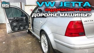 Jetta на Pride Solo 8. ОЧЕНЬ ГРОМКИЙ фронт