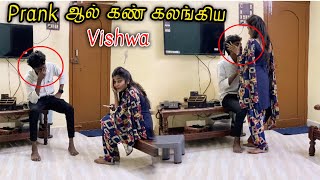 Prank Gone Wrong 🤭 Vishwa is Cried 😭🥺| Part-3| Fun Couple couple Prank | Vishwa Shree