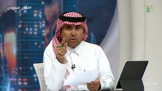 3476 مخالفة رصدتها هيئة تنظيم الإعلام, وإحالت إلى الإدعاء 826 مخالفة. #الشارع_السعودي