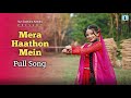 Mere Hathon mein nau nau chudiyan hain | Wedding dance Choreography | Sur Sadhana Kendra