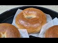 방구석 베이커리 베이글 사지말고 만드세요~이렇게 쉬운데...플레인 베이글 plain bagels