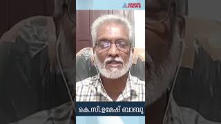 സങ്കൽപ്പിക്കാൻ കഴിയാത്തത്ര പണം സിപിഎം നേതാക്കന്മാരുടെ കയ്യിൽ വന്നിട്ടുണ്ട്