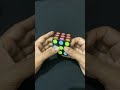 rubics new tricks shorts 0107 howtosolve3by3 puzzle cubing rubikscube rubik