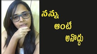 Jabardasth Anchor Anasuya Angry on a fan in Fb live chat